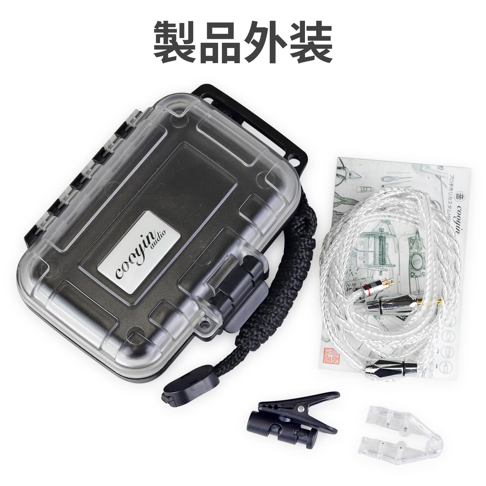 Amazon | cooyin 水晶の恋 リケーブル 2pin 0.78 ケーブル イヤホン